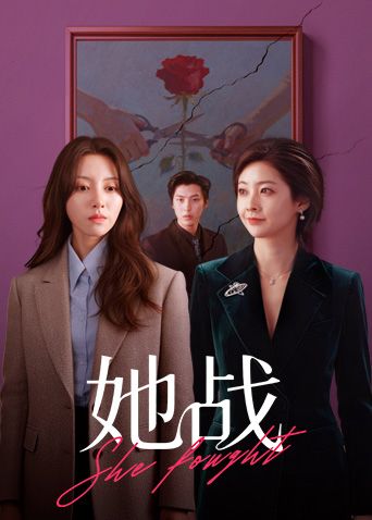 推荐颜值嫩妹【美伢】新晋校花下海,无毛馒头逼流浆,蜜桃臀粉奶粉逼,自慰大秀 (1) - 桃秋夜