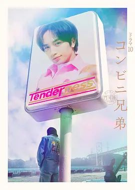 #第一视角 #精品 #口交 2 - 桃秋夜
