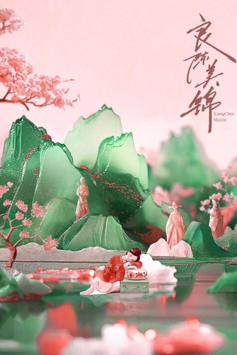 XKKY038 势利拜金女被屌丝男同事强上 - 桃秋夜