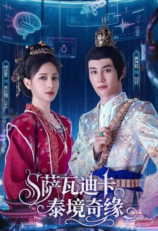 珍藏版香港女明星出道被黑道大佬强奸当家花旦流量明星没想到邱淑李慧珍还是蝴蝶逼 - 桃秋夜
