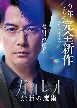ktv 啪啪 视频 - 桃秋夜
