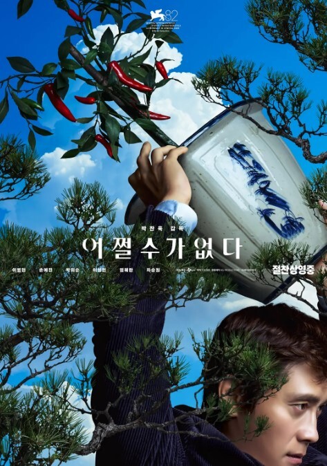 【父女乱伦】女儿说跟她男朋友做就是穿的这个白袜，让我兽欲大发，莫名刺激 - 桃秋夜