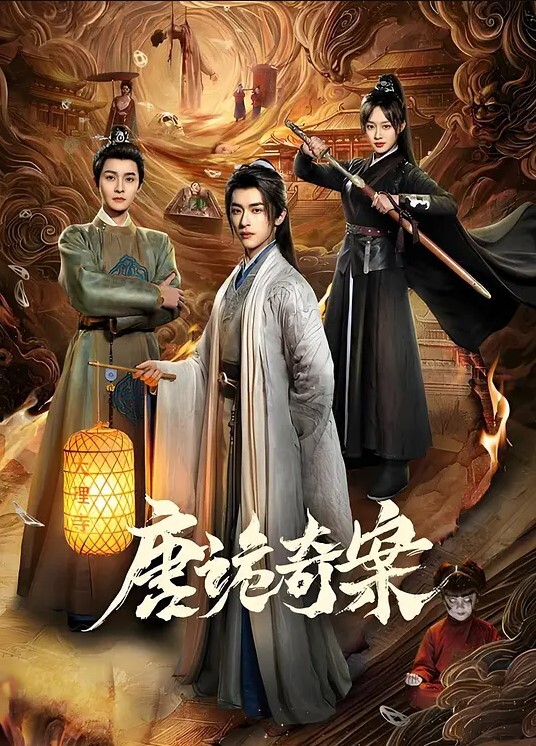 被两个健身猛男随意发泄性欲 - 桃秋夜