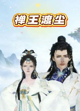 极品少妇：高颜值绝美少妇与炮友酒店激情啪啪，超级喜欢吃大鸡巴，被大屌后入狂艹！ - 桃秋夜