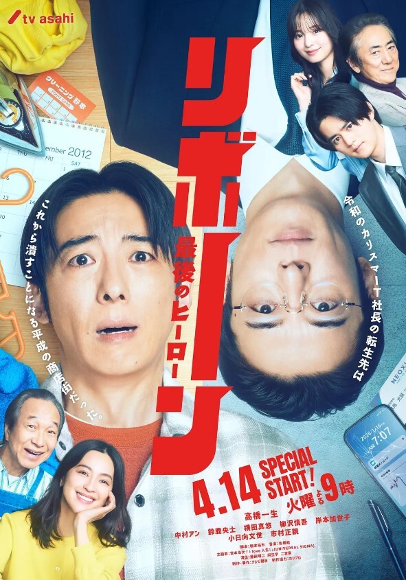 HardX防弹少年团卡特克鲁斯在场景完成后想要更多的DP！【HardX】 - 桃秋夜