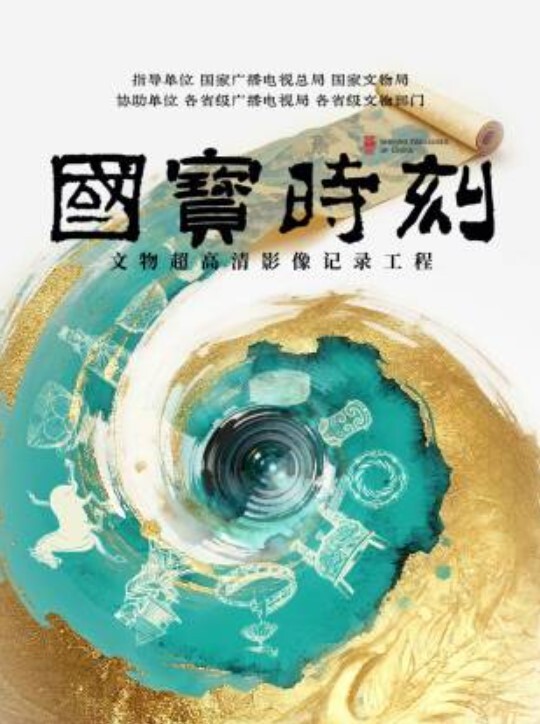 【半云】IDG5475.剧情反转环卫工人爆操女婊子 - 桃秋夜
