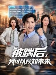 【王楚然】相似度99% 女神瞬间变女优和闺蜜在男生宿舍上演春宫图 - 桃秋夜
