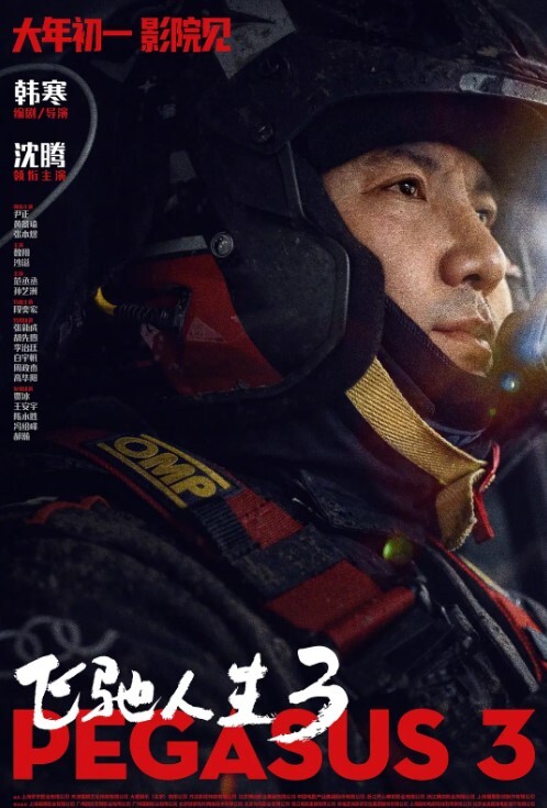 浙大校花李微_学校高冷女神床上反差骚母狗被调教成性奴精盆 - 桃秋夜