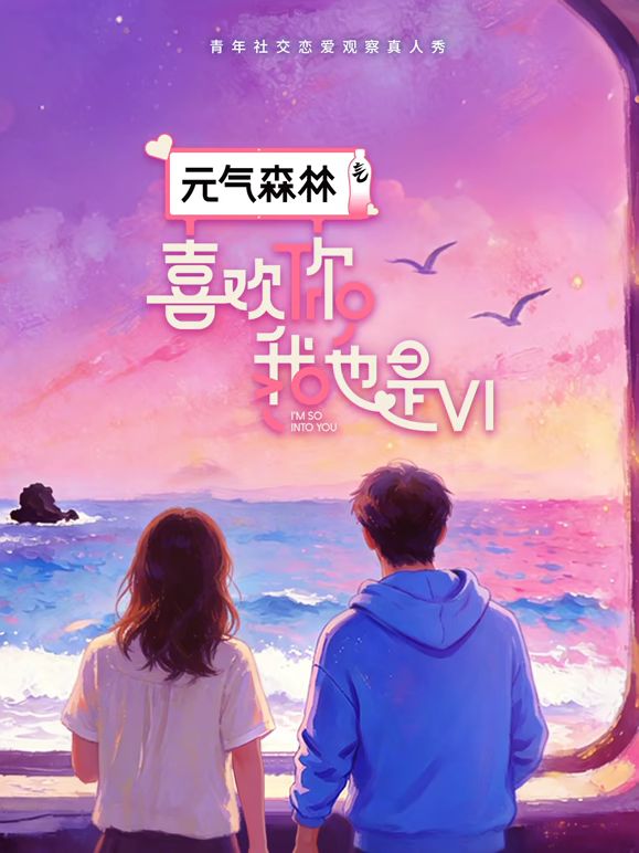 ⚫️⚫️最新无水印流出！国模私拍泄密！娇羞型美女小姐姐【伊依】下海大尺度女体艺术私拍，色影师道具玩穴请BB吃香蕉~1 - 桃秋夜