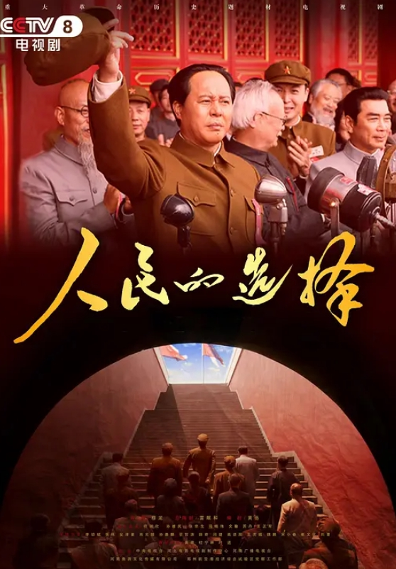 20205472134用户上传漫展抄底系列一 - 桃秋夜