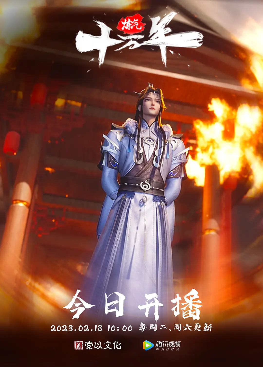 秃头大叔的幸福生活一男三女轮番足交后入操大屁股前面揉着奶子操完一个大奶妹再换一个苗条嫩妹真是让人羡慕 - 桃秋夜
