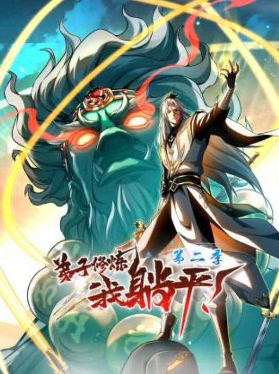 上海情侣主粗口调教健身教练淋尿羞辱 - 桃秋夜