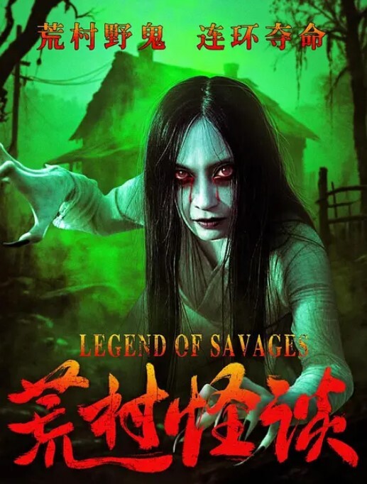 白发爷爷把他的鸡巴塞进两个十几岁少女的阴户里 - 桃秋夜