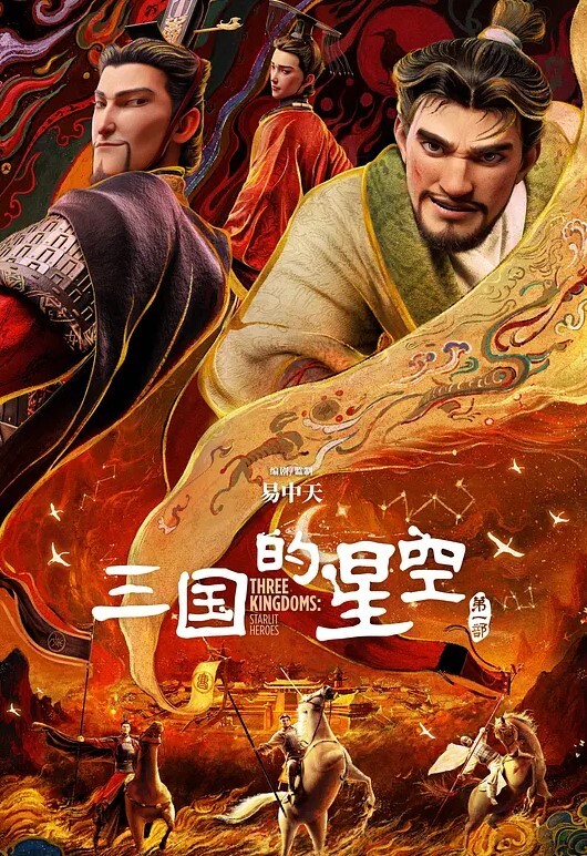 云盘泄密女人味十足的美女秘书和老板一边出差一边偷情这秘书极品身材真的绝了 - 桃秋夜