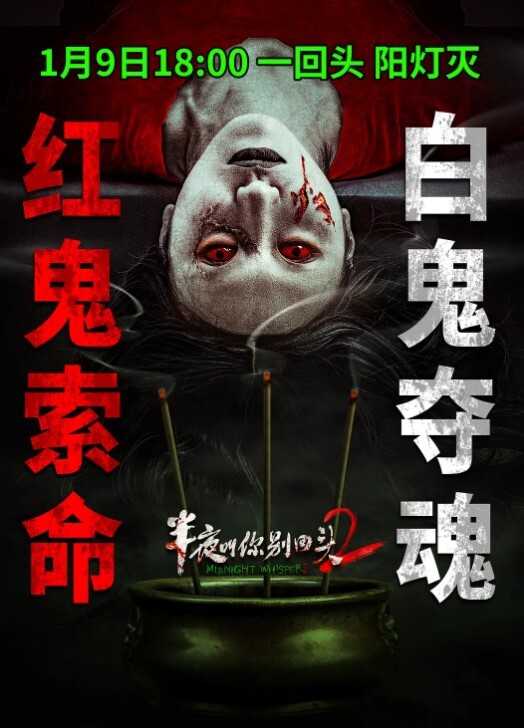 酒店摄像头情趣酒店角度非常不错的健身球房摄像头偷拍_我的AV男友小钢炮猛插鸡儿不休息花式操B爽翻_嗷嗷叫 - 桃秋夜