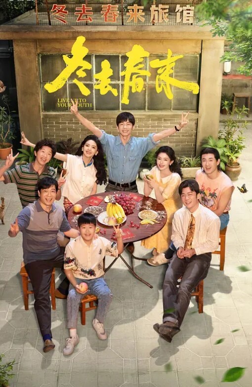 20209053744用户上传和嫂子的秘密 - 桃秋夜