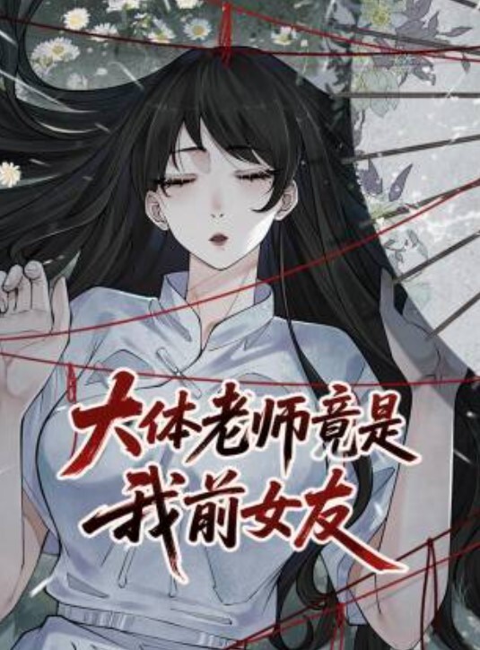 中法情侣性爱日记魔都小姐姐和法国男友出租房激情啪啪_无套抽插_后入极品丰臀 - 桃秋夜