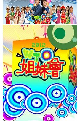 麻豆映画传媒 - 桃秋夜