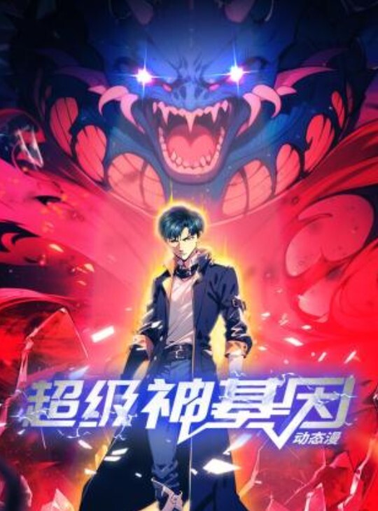 真实乱伦 探探上匹配到骚姨妈 又把表妹拉下水 - 桃秋夜