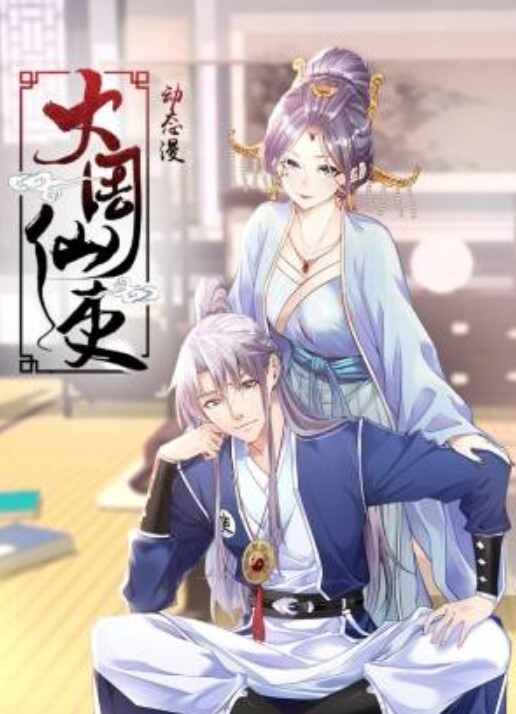 抖音8万粉的极品小网红神仙姐姐自上次曝光出此女神不雅视频之后再次流出吞精更劲爆内容只要钱给的够还能线下1V1 - 桃秋夜
