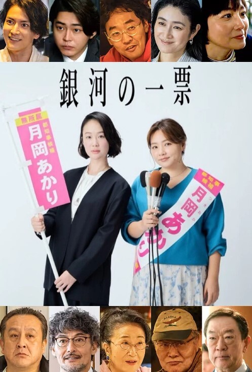 妳被温柔地寝取了1 - 桃秋夜