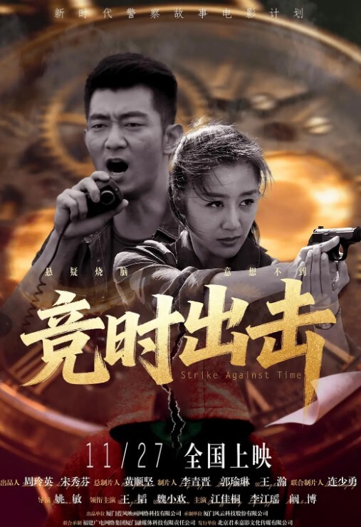 长江后浪推前浪嫩模新人是个极品炮架刚下海的嫩妹一股洋马风味 - 桃秋夜