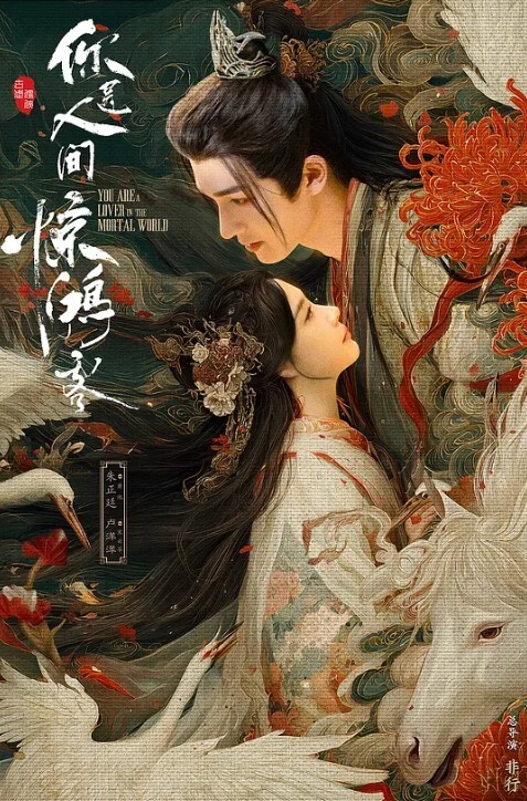 自拍泄密双马尾JK制服妹子女上骑乘啪啪_被强操骚气说着不要拔出来 - 桃秋夜