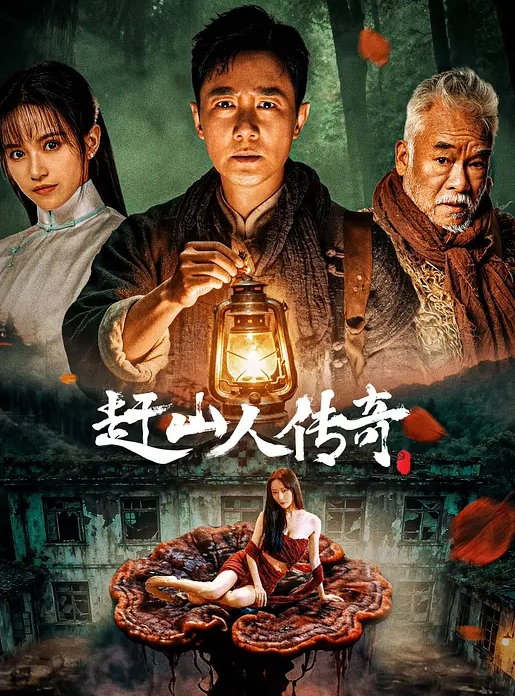 【水果派】 爸爸占屋侵儿媳，儿子头上油油绿 [NSFS-299] - 桃秋夜