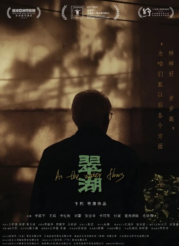酒店会所偷拍小萝莉鸳鸯浴小嫩妹娇小玲珑惹人爱近距离镜头偷拍啪啪细节 - 桃秋夜