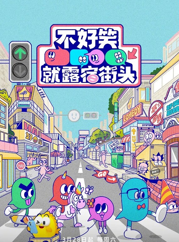 91CM-188  童顔女秘墮落日記-謝語彤 - 桃秋夜