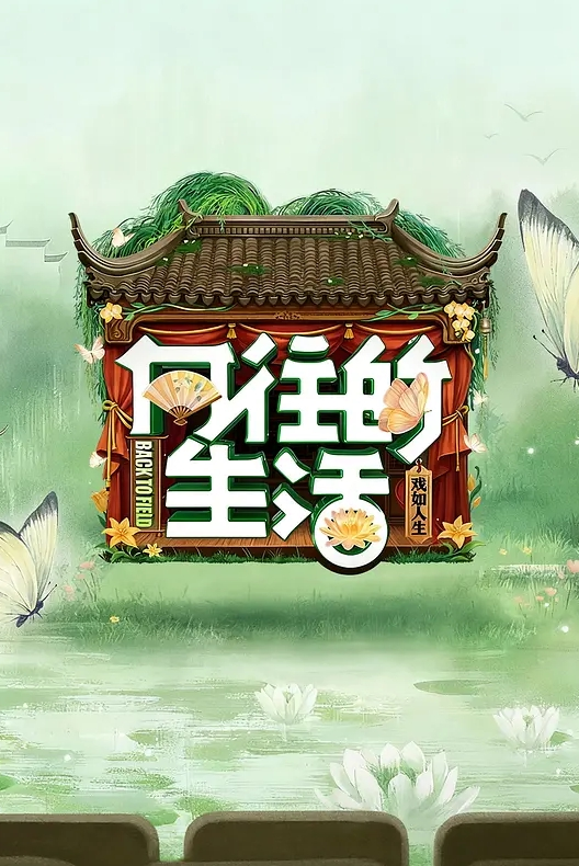 AI-迪丽热巴-妻子怀孕无法做爱但是她的姐姐也不错 - 桃秋夜