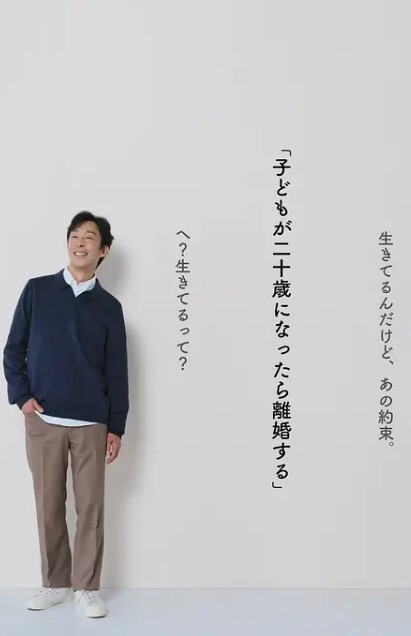 【精主TV】双马尾JK台球女助教调教小公狗，足交舔耳酥到不行，凌辱中享受猛艹主人小穴内射 - 桃秋夜