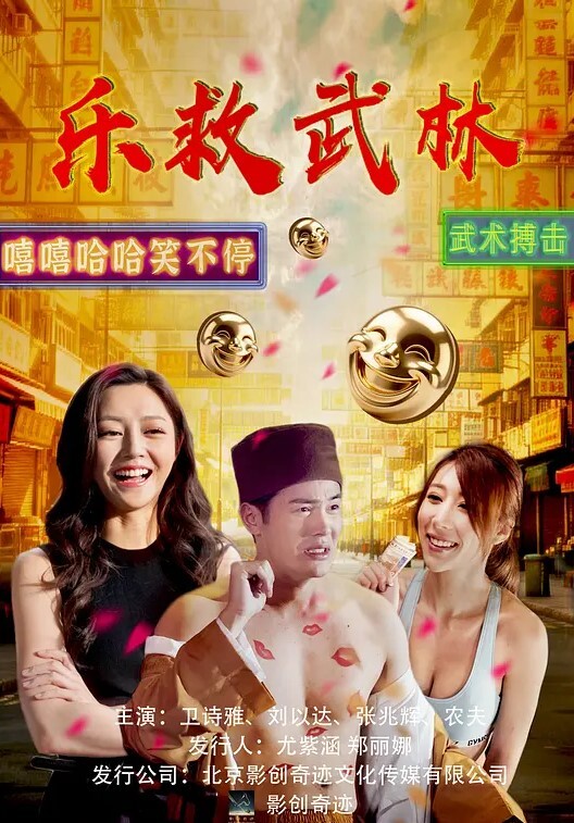 FamilyStrokes-可爱的继妹他妈的摆脱困境【FamilyStrokes】 - 桃秋夜