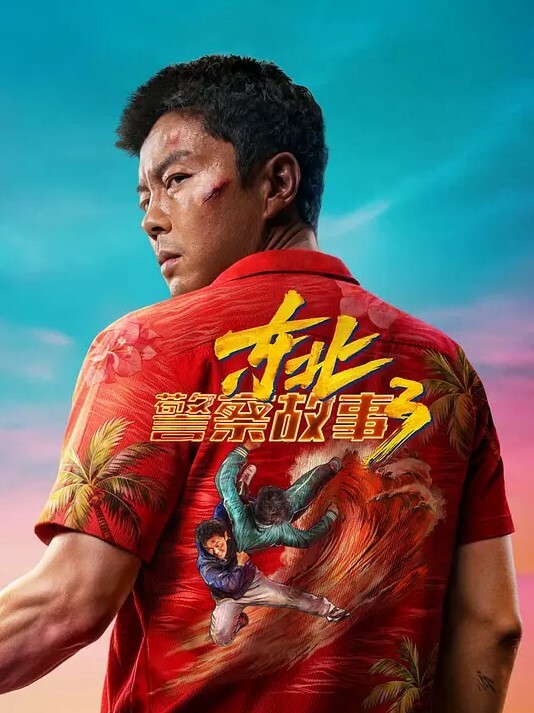 最新性爱泄密真实约炮极品长腿御姐_后入怼操黑丝网袜蜜桃臀_镜前跪舔 - 桃秋夜