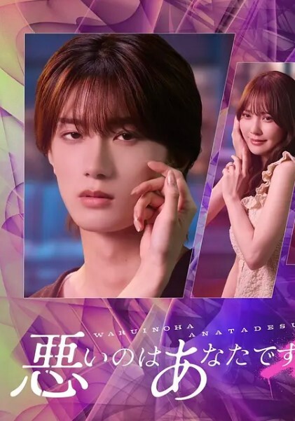 巨乳反差少女在你耳边娇喘这奶子一跳一跳的太骚啦 - 桃秋夜