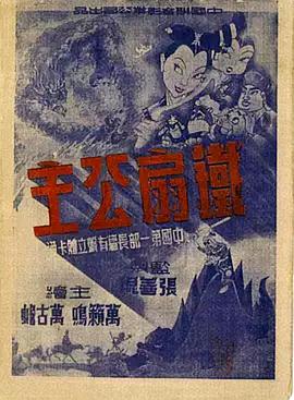 青青草娱乐在线视频 - 桃秋夜