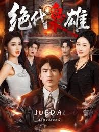 极品小骚货 挑战户外车内跳蛋塞逼 帮金主爸爸口交 被强制后入 - 桃秋夜