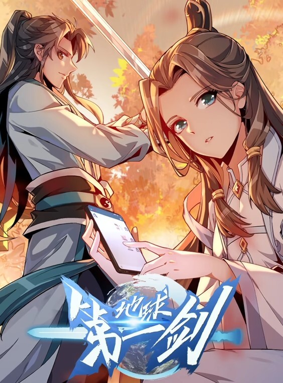 进房间就脱光衣服来一炮了的! - 桃秋夜