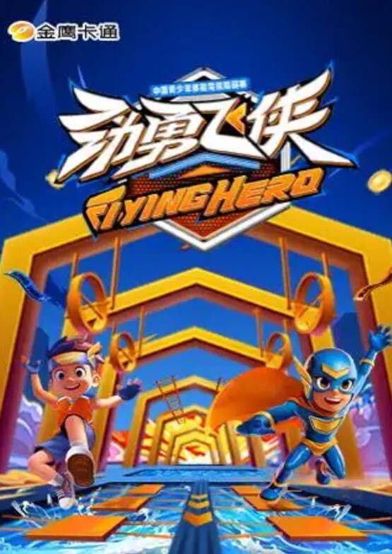 年轻迷人的小少妇 - 桃秋夜