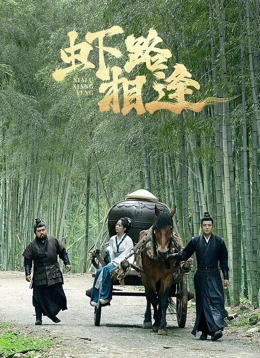 尾随街射在少妇脚上 - 桃秋夜