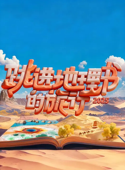 女孩和她的宠物狗100 - 桃秋夜