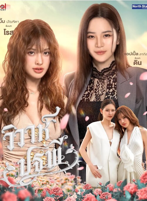 中国TSmasem小乐俩高颜值TS互相安慰口交后入 - 桃秋夜