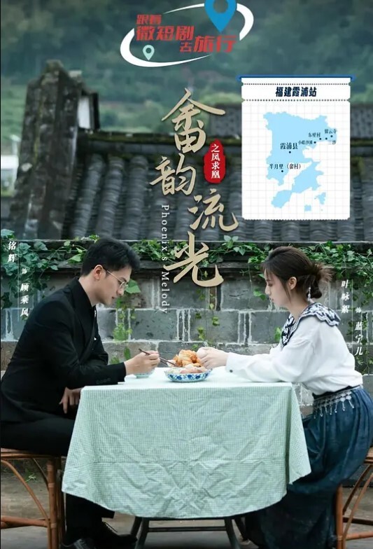 大鸡巴深深插入小姐姐的骚穴狂艹至奶子不停晃动 - 桃秋夜