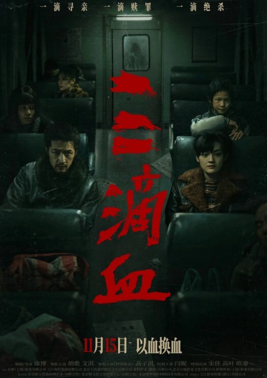 探花田伯光网约清纯可爱学生妹_身材纤细A4腰大长腿 - 桃秋夜