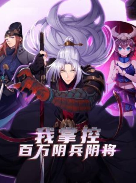 MH0526『芭芭娜』魅惑职场肆意妄为的粉色激凸小点点~摄人心魄 薄纱丁惊现神秘一条线 - 桃秋夜