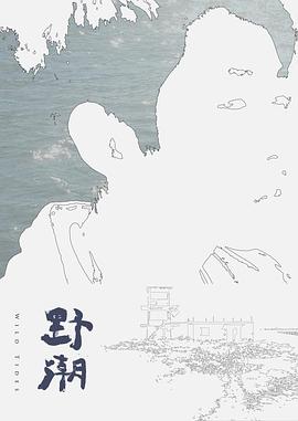 巨乳反差表 喜欢大屌无套做爱抽插 - 桃秋夜