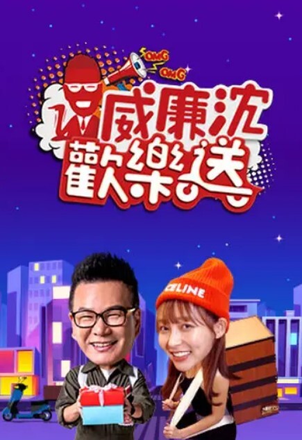 JINRICP第三季精华版韩国女团脱衣舞狂欢 - 桃秋夜