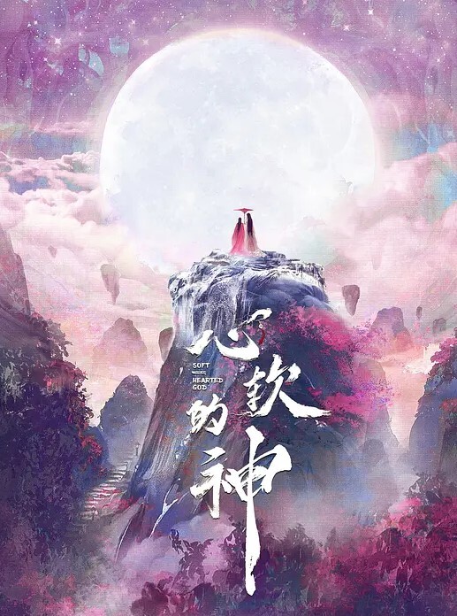 足球宝贝露脸超极品好骚啊上篇制服诱惑给大哥口交大鸡巴让大哥各种蹂躏爆草浪叫不止表情好骚真刺激 - 桃秋夜