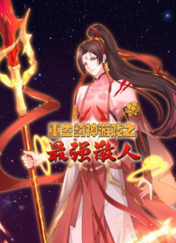 漂亮巨乳女友喜欢每天做爱不停歇 - 桃秋夜