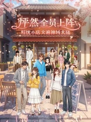 被循序渐进地灌输“换妻”之思考与徘徊 - 桃秋夜